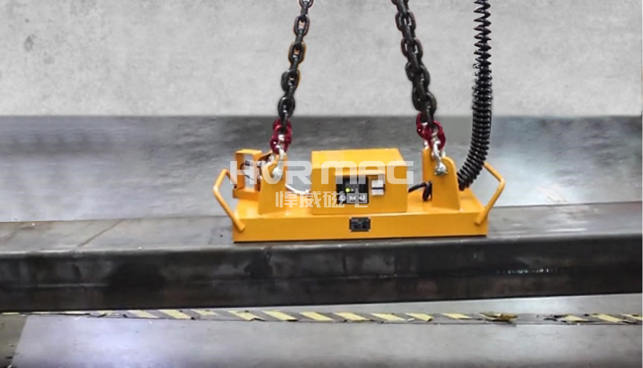 2噸單點式電永磁吊具_起重電永磁吸盤創新