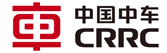 中國中車